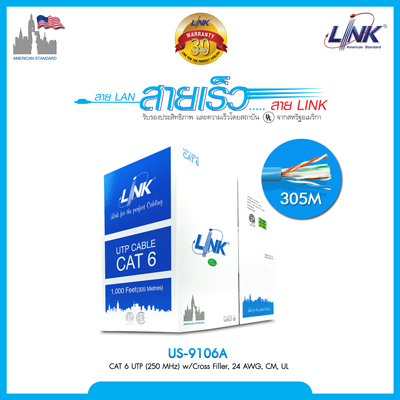 CAT6 LINK