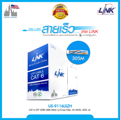 CAT6 LINK