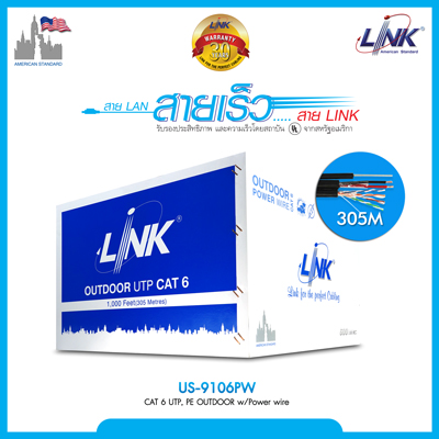 CAT6 LINK