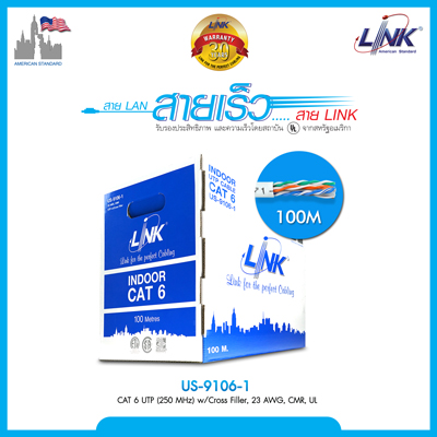 CAT6 LINK