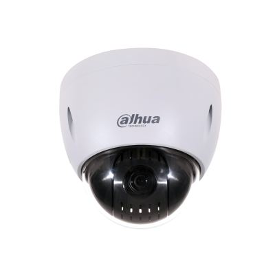 DH-SD42212I-HC-S3-DAHUA-CCTV