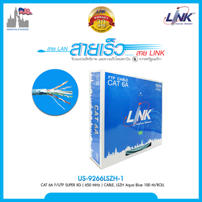 CAT 6A LINK