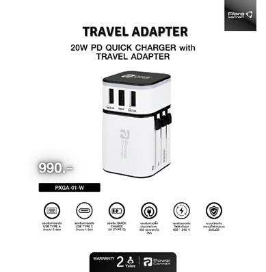 Universal Travel Adapter ปลั๊กแปลงไฟทั่วโลก รุ่น PXGA-01-W รองรับ USB และ USB-C ใช้ได้ 150+ ประเทศ